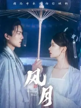旧城故事 家庭剧全集高清在线观看